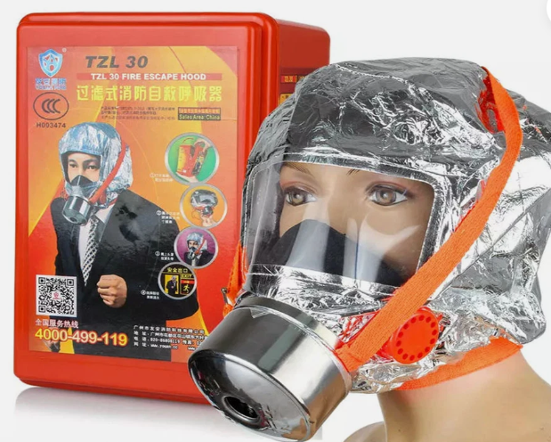 Masker Kebakaran / Penutup Asap